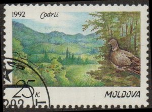 Moldova 25 - Cto - 25k Dove / Codrii Nature Preserve (1992) (cv $0.40) +