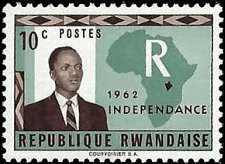 RWANDA   #1 MH (1)