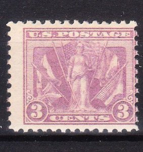 MOstamps - US #537b Mint OG NH (light reddish violet variety) - Lot # HS-R90