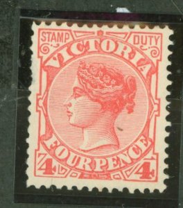 Victoria #163 Unused Single