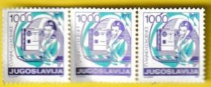 YUGOSLAVIA SCOTT#1810 1988 1000d WOMAN ON PHONE - HORIZONTAL LINE [3] - MNG