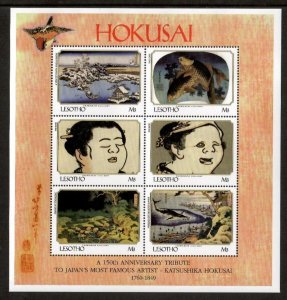 Lesotho 1999 - Hokusai Art - Sheet of 6 Stamps - Scott #1204 - MNH