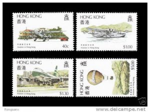 1984 Hong Kong Aviation in HK 4V STAMP