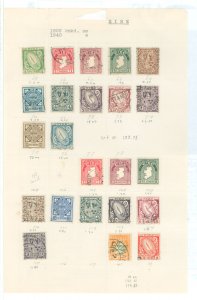 Ireland #65-76/115 Used Single