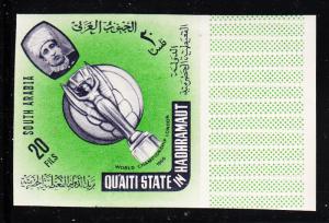 South Arabia Qu'aiti State 1966 MNH SG #74 20f Jules Rimet Cup Imperf Margin ...