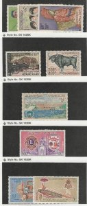 Laos, Postage Stamp, #C43-5, C70-1, C88, C103-5 Mint NH & LH, 1964-73