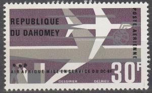 Dahomey #C42  MNH F-VF  (SU3384L)