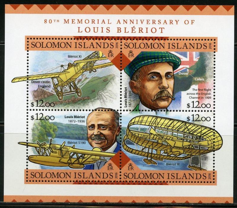 SOLOMON ISLANDS  2016  80th MEMORIAL ANNIVERSARY LOUIS BLERIOT SHEET  MINT NH