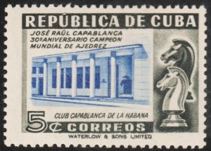1951 Cuba Stamps Sc 465 Chess Capablanca Club Havana  NEW