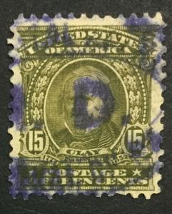 MOMEN: US #309 USED #27761