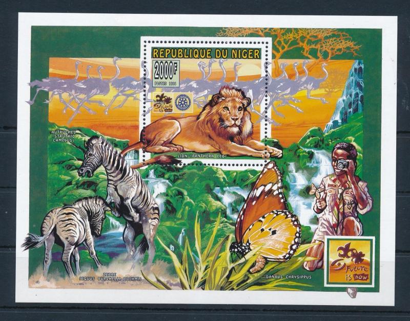 [38476] Niger 1996 Wild Animals Mammals Lion Zebra Scouting MNH Sheet