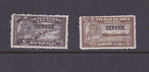 India Travancore 1941 Sc O54-O55 set MH