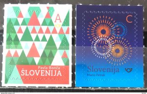 Stamps of Slovenia 2022 MNH** - New Year