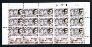 ISRAEL SCOTT# 1102-1103 - FAMOUS WOMEN - SET OF 2 FULL SHEET MNH AS SHOWN