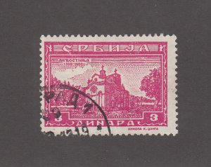 Serbia Scott #2N37 Used