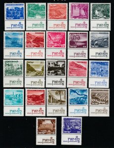 Isael set of landscapes MNH with tabs (missing one)