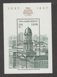Germany DDR Scott #2550 Stamp - Mint NH Souvenir Sheet