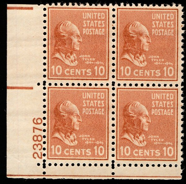 US #815 PLATE BLOCK, SUPERB mint never hinged, 10c Tyler,   SUPER CENTERED!  ...