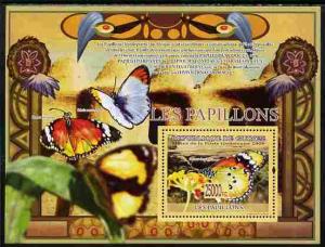 Guinea - Conakry 2009 Fauna - Butterflies perf s/sheet un...