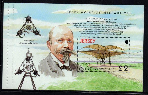 Jersey Sc 1069a 2003 Powered Flight £2 Ellehammer  booklet pane mint NH