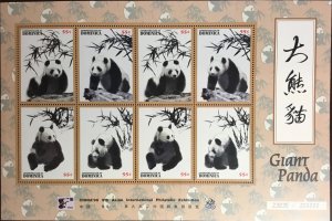 Dominica 1996 China ‘96 Pandas Sheetlet MNH