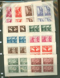 Romania #B292-B303v Mint (NH) Souvenir Sheet