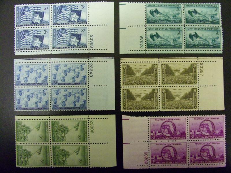 1945 US Commemorative Plate Block Year Set Complete #927-938 MNH OG F/VF