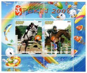 Benin 2007 Pekin 2008 DISNEY Characters Olympics Horse Jumping #2  SS MNH