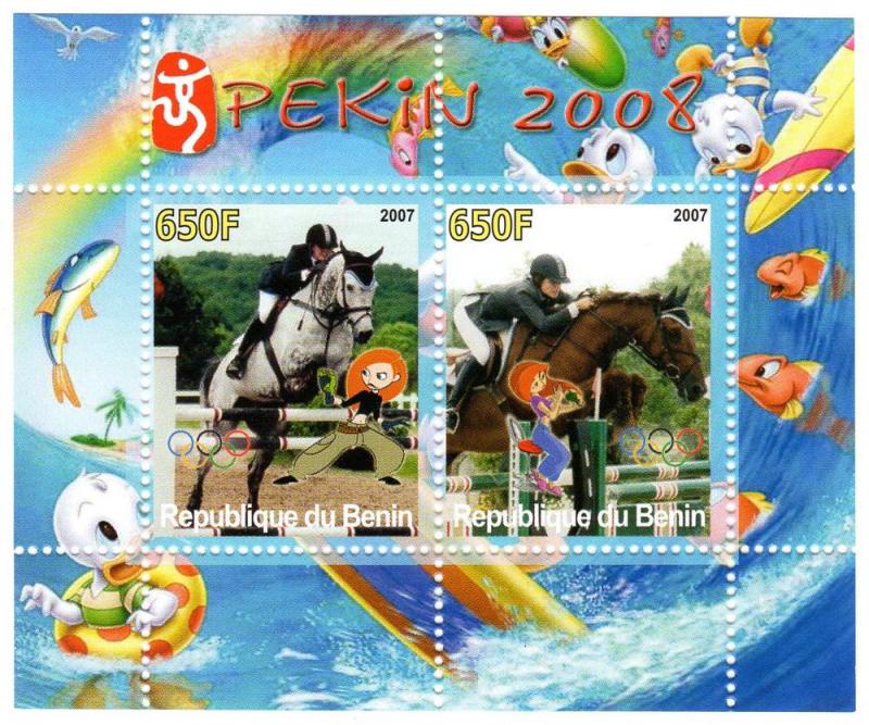 Benin 2007 Pekin 2008 DISNEY Characters Olympics Horse Jumping #2  SS MNH