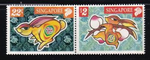 Singapore 1999 Sc 889-90 Year of the Rabbit Uncancelled Used