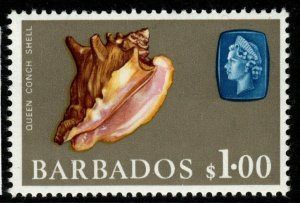 BARBADOS SG354 1966 $1 MARINE LIFE WMK SIDEWAYS MNH