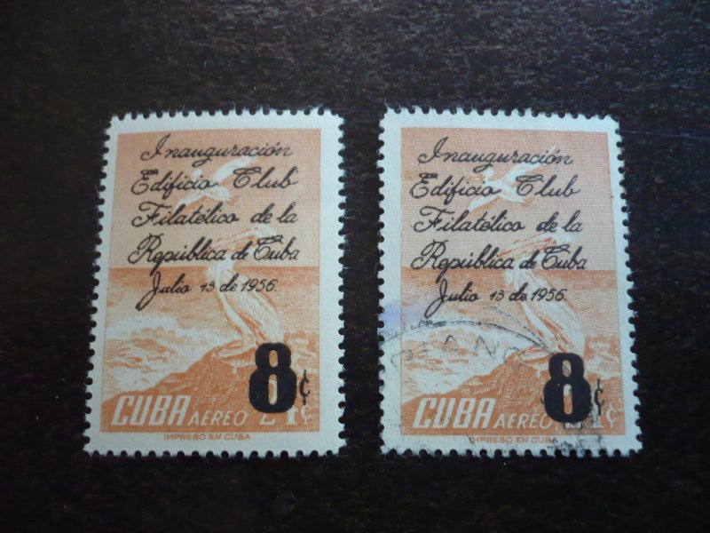 Stamps - Cuba - Scott# C147 - Mint Hinged & Used Airmail Stamps