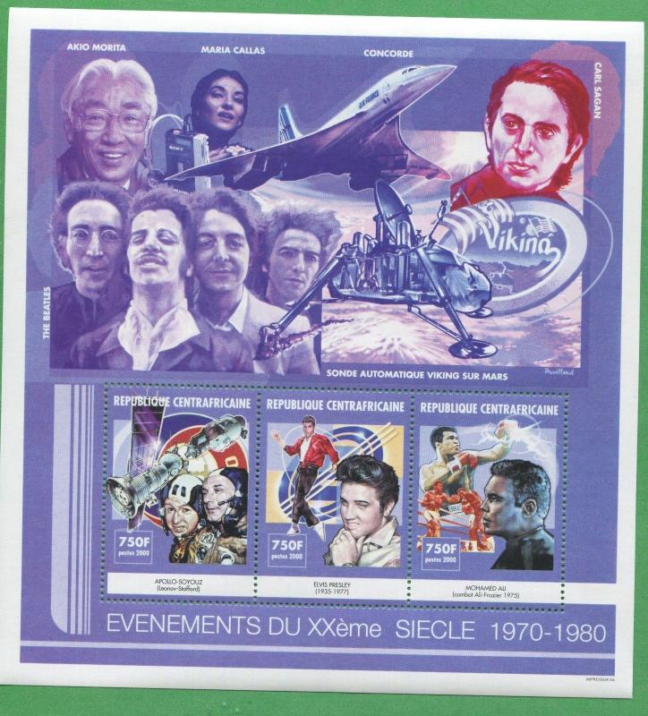 The XX Siecle World Events Commemorative Souvenir Stamp Sheet Africa E40