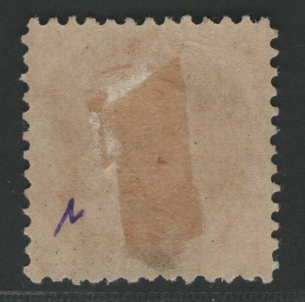 Scott #133 Mint OG Hinge Remnants w/Crowe Cert. F-VF SCV $350  (LB 10/21)