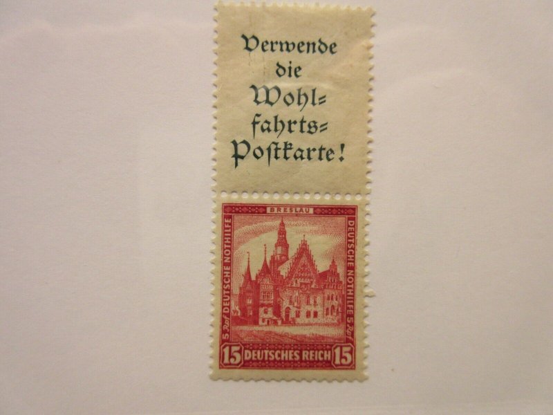 GERMANY Zusammendrucke Michel S96, MINT HINGED, Lot15, Cat €24
