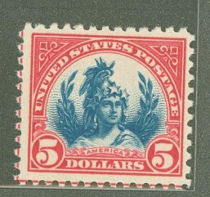 United States #573 Mint (NH) Single