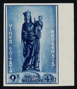 Belgium B566 imperf MNH Our Lady of the Vine