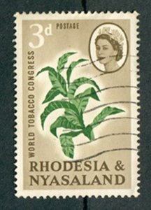 Rhodesia and Nyasaland #184 used single