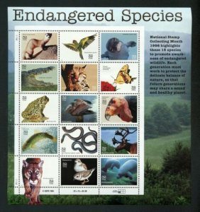 1996 Endangered Species Stamp Sheet Of 15 32c Postage Stamps, Sc# 3105, MNH, OG