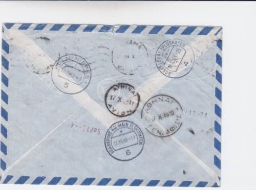 Greece 1968 amalias to  germany airmail stamps cover   r19740