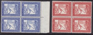 ZANZIBAR ^^^^^^sc#218-219  MNH  BLOCKS of 4     $$@ lar5042za