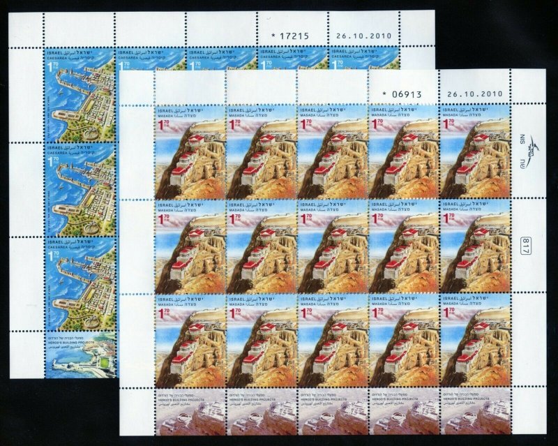 ISRAEL SCOTT#1872/75  HEROD'S  BUILDING  PROJECTS  SET OF 4  SHEETS  MINT NH