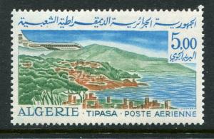 Algeria #C15 Mint