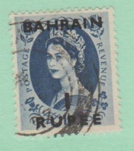 Bahrain Scott #90 Stamp - Used Single