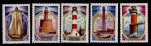 USSR (Russia) 5179-83 MNH Lighthouses, Birds