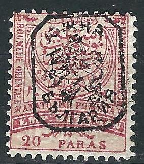 Eastern Rumelia 40 20 pa Carm & Pale Rose MLH F/VF 1885 SCV $29.00