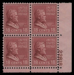 US Scott #823 OG MNH Plate Block #22818 eGRADED With Certificate XF - Superb 95