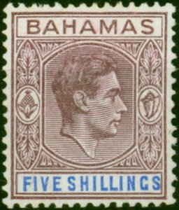 Bahamas 1942 5s Purple & Blue SG156b Ordin Paper Fine LMM