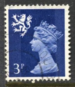 STAMP STATION PERTH Scotland #SMH2 QEII Definitive Used 1971-1993