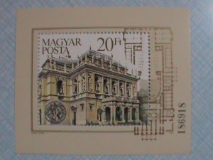 HUNGARY STAMP:1984-SC#2883-CENTENARY OF BUDAPEST OPERA HOUSE MNH SOUVENIR SHEET